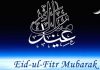 Eid ul Fitr 2017 Mubarak quotes images