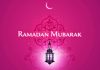 Happy Ramadan 2017 Quotes with Images, Happy Ramadan Mubarak Wishes, WhatsApp status, Facebook Greetings