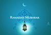 Ramadan Mubarak meaning, difference between ramadan mubarak and ramadan kareem