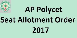 AP POLYCET final phase seat allotment results 2017