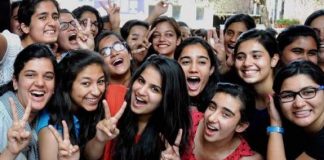 CPT June 2017 result, CA Final May 2017 result, CPT Result 2017 June, CA CPT results 2017