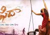 Fidaa movie review, Fidaa movie rating, Fidaa review, Fidaa rating, Fida review, Fidaa Live updates, Fidaa poster