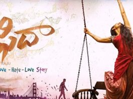 Fidaa movie review, Fidaa movie rating, Fidaa review, Fidaa rating, Fida review, Fidaa Live updates, Fidaa poster