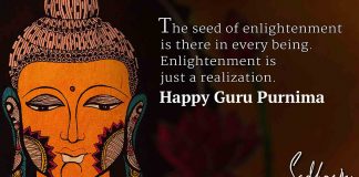 Guru Purnima 2017, Guru Poornima 2017