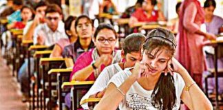 JNTUK BTech 1-2 Results April/May 2017 declared at jntukresults.edu.in for R16, R13, R10