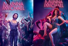 Munna Michale movie review, Munna Michael Movie rating, Munna Michael review, Munna Michael rating, Tiger Shroff, Munna Michael poster, Live updates, Critics