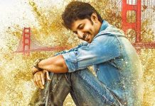 Ninnu Kori Review, Ninnu Kori Rating, Ninnu Kori Movie Review, Ninnu Kori Movie Rating