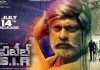 Patel SIR review, Patel SIR rating, Patel Sir Movie Review, Patel SIR Movie rating, Patel S.I.R