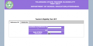 TSTET 2017 admit card download, TS TET 2017 hall ticket download, Teacher Eligibility test admit card