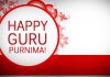 Happy Guru purnima images 2017 with quotes, wishes, sms, greetings for facebook, whatsapp