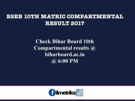 BSEB 10th Matric compartmental results 2017, BSEB 10th Class compartmental exam results, Bihar Board compartmental result 2017