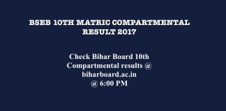 BSEB 10th Matric compartmental results 2017, BSEB 10th Class compartmental exam results, Bihar Board compartmental result 2017