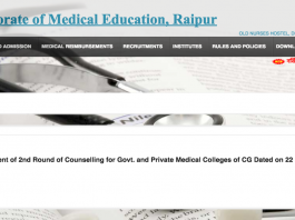 Chhattisgarh NEET 2nd round seat allotment results 2017, MBBS results