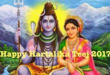Happy Hartalika Teej 2017