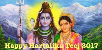 Happy Hartalika Teej 2017
