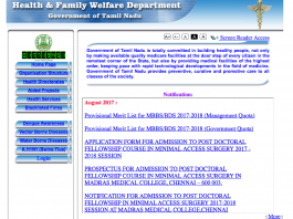 TN NEET merit list 2017, Tamil Nadu NEET merit list 2017