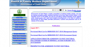 TN NEET merit list 2017, Tamil Nadu NEET merit list 2017