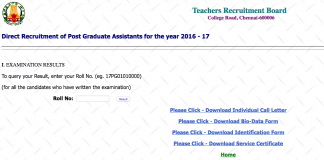 TRB PG Assistant results 2017 cover image, TRB post graduate assistant exam results 2017, TRB PG assistant results 2016-17