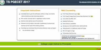 Telangana PGECET 1st phase seat allotment results, TS PGECET first phase seat allotment results 2017