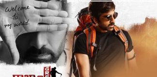 Raja The Great Teaser