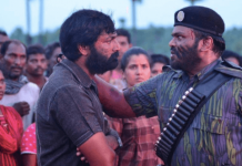 Okkadu migiladu box office collections, manchu manoj movie collections, 1st day collections