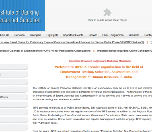 IBPS clerk prelims result 2017, IBPS clerk result 2017