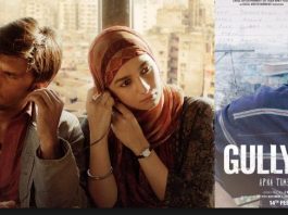 Gully boy poster image