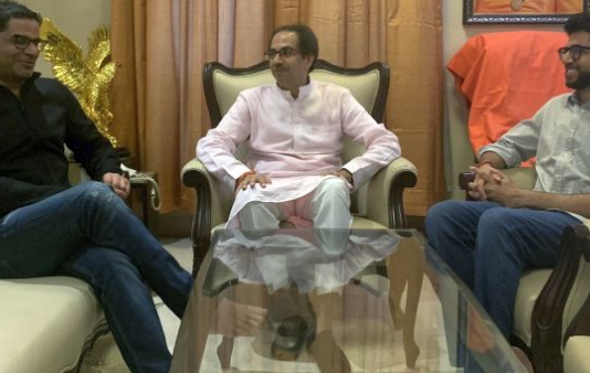 kingmaker meets regional players